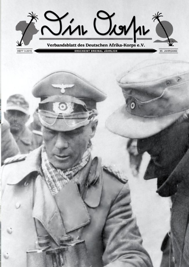 Die neue Oase ist da